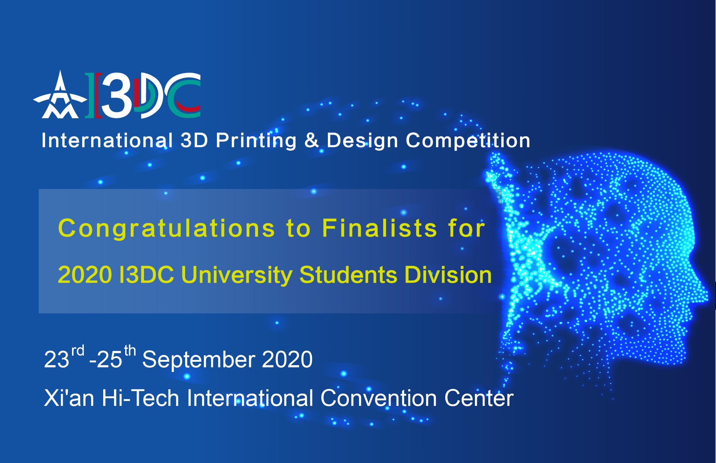 Annoucement: 2020 I3DC  University Division Finalist